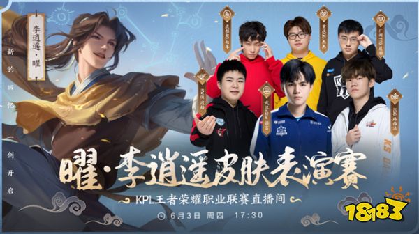 也引发了许