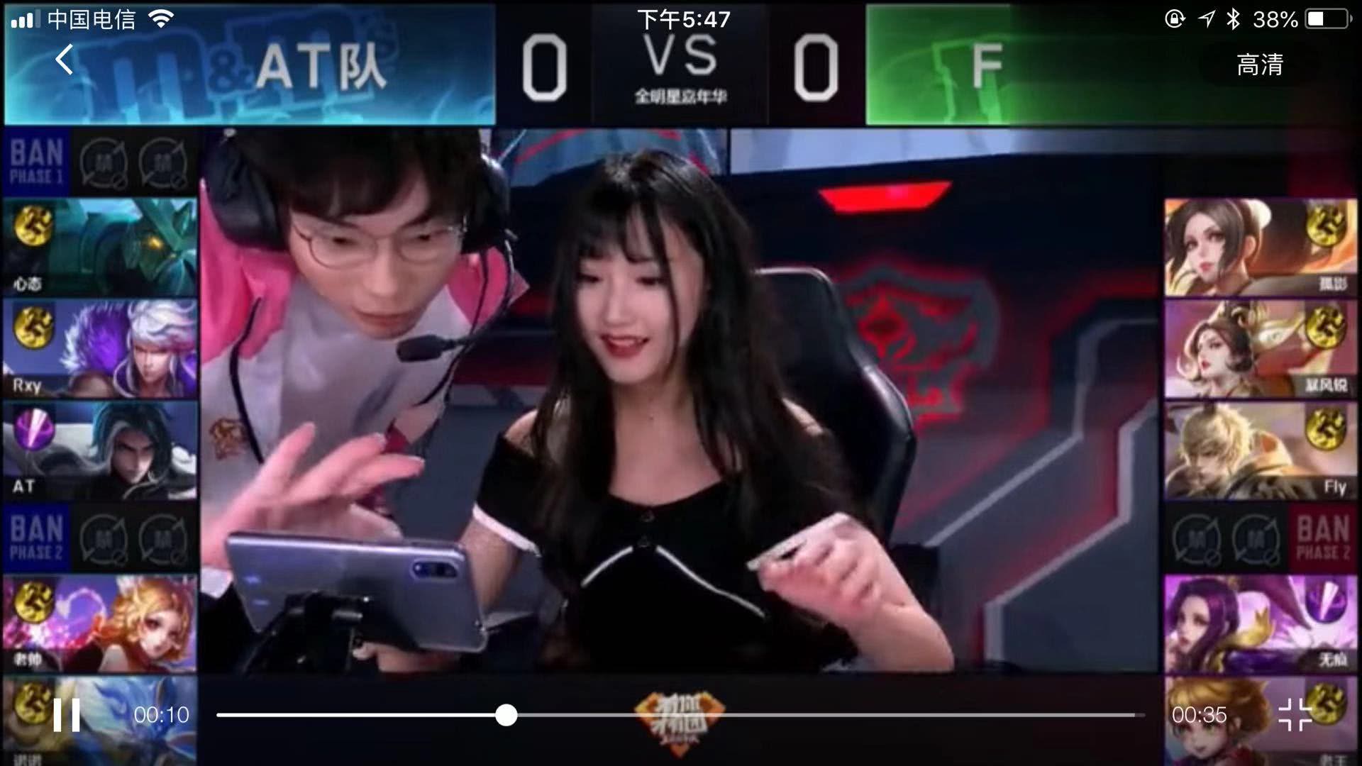 不仅给国乒