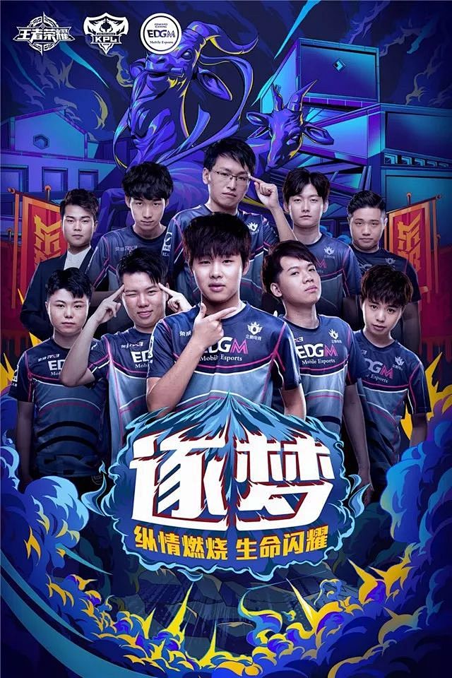 的结合