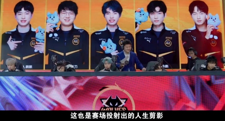 出一款以国