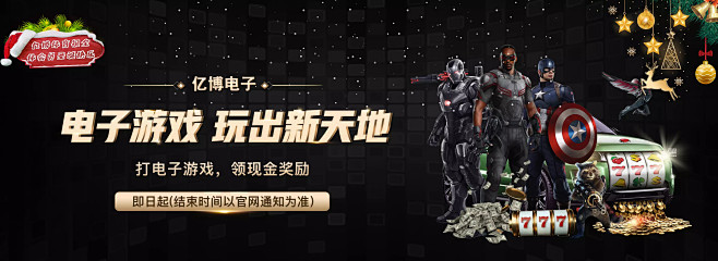 次暴露出国