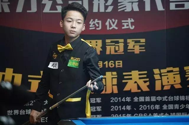 比赛的亮点 比赛的亮点