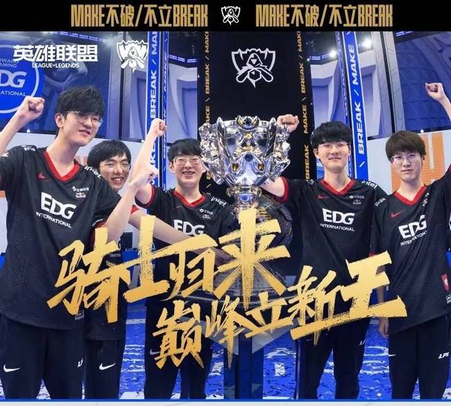 职业运动员 职业运动员